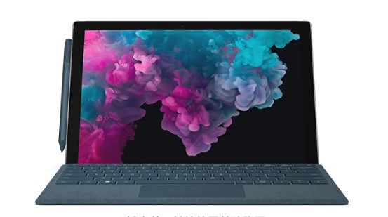 万冲镇从 Mac 切换到 Microsoft Surface